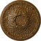 Ekena Millwork Tristan Ceiling Medallion (Fits Canopies up to 6 1/4"), 32 3/8"OD x 3 1/2"P, Smokey Topaz Crackle CM32TNSTC - alternate 1